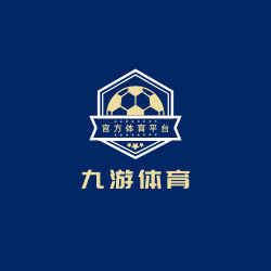 九游体育下载